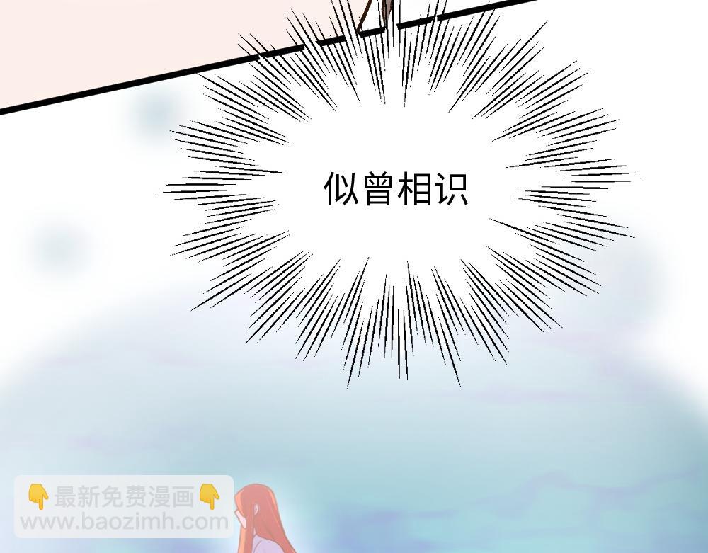 第55话 梦境(1/2)-第55话