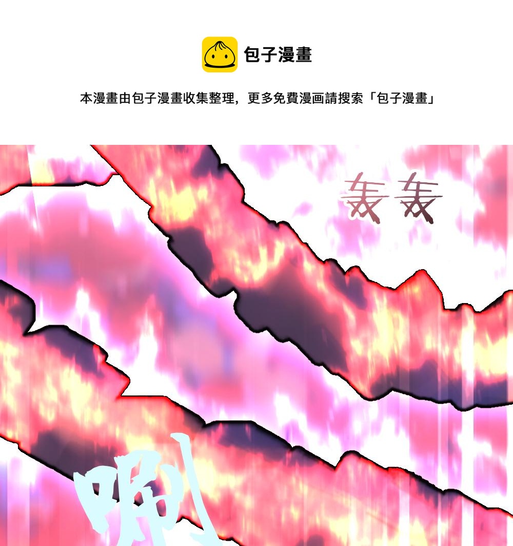 第57话 循环(1/2)-第57话
