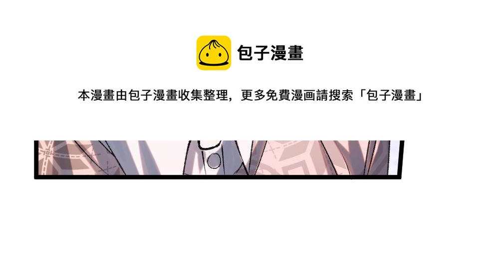 第57话 循环(1/2)-第57话