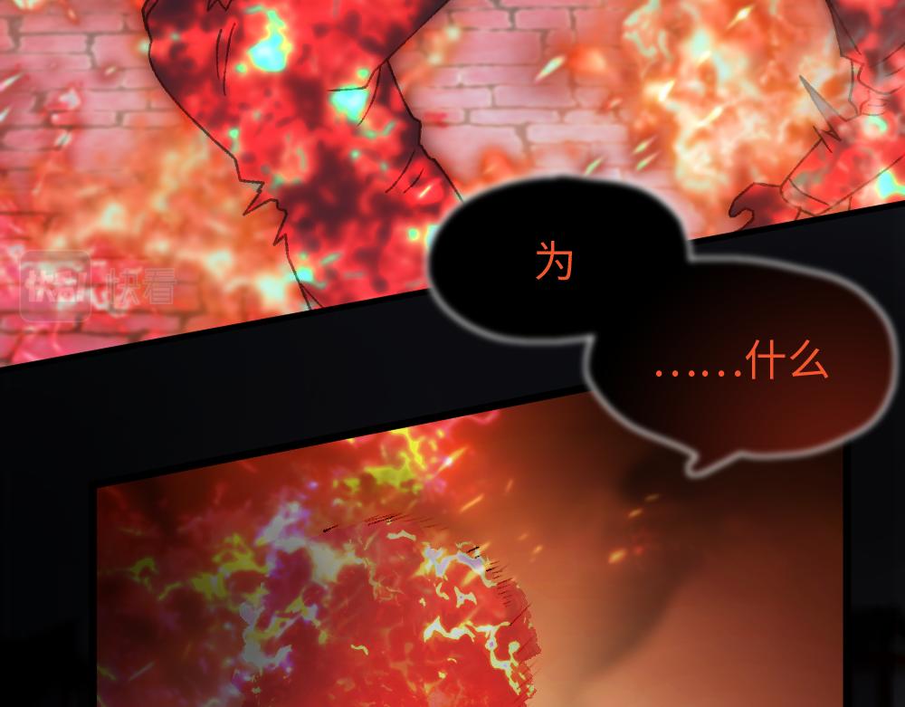 第57话 循环(1/2)-第57话