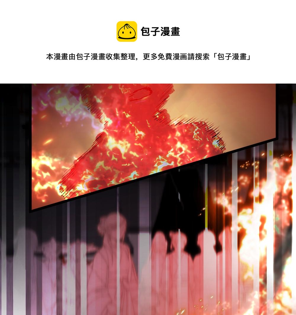 第57话 循环(1/2)-第57话