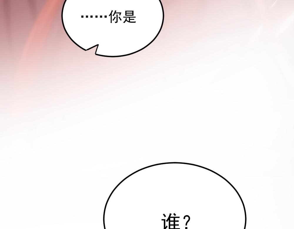 第57话 循环(1/2)-第57话