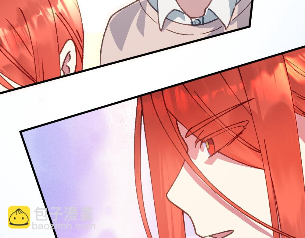 第59话 蜘蛛(1/2)-第59话