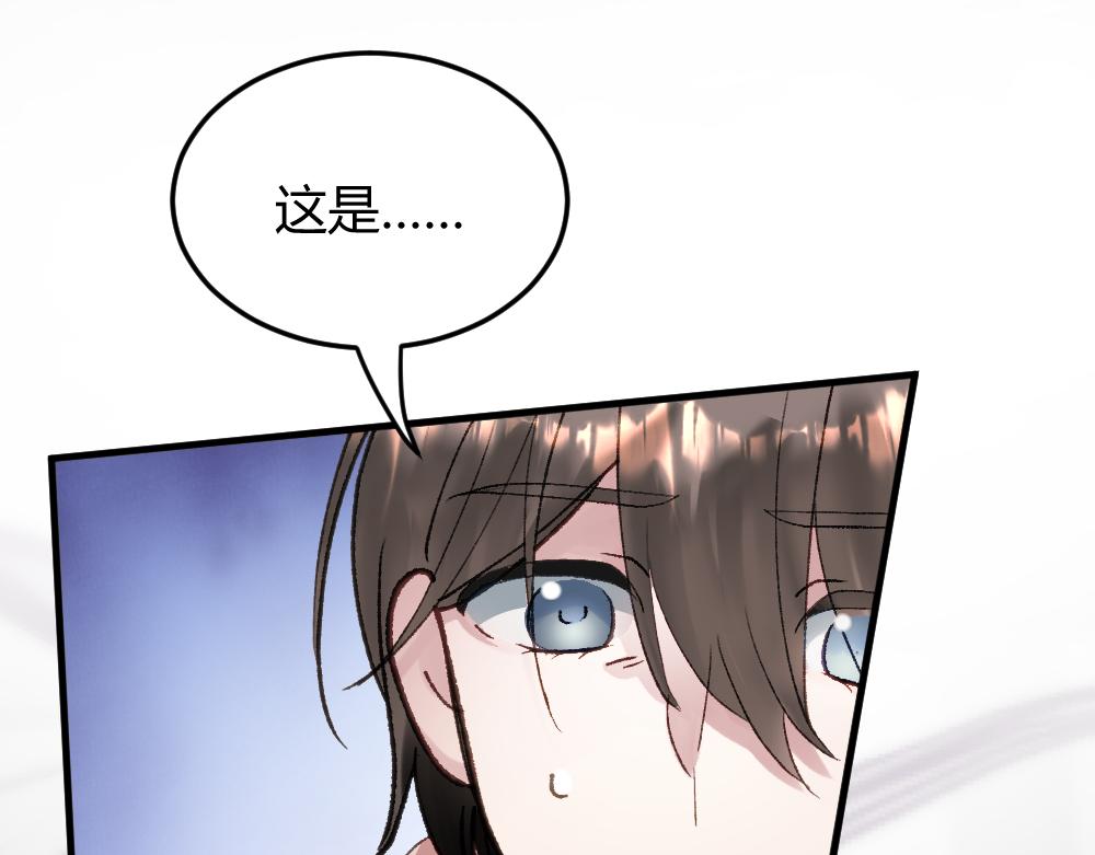 第59话 蜘蛛(1/2)-第59话