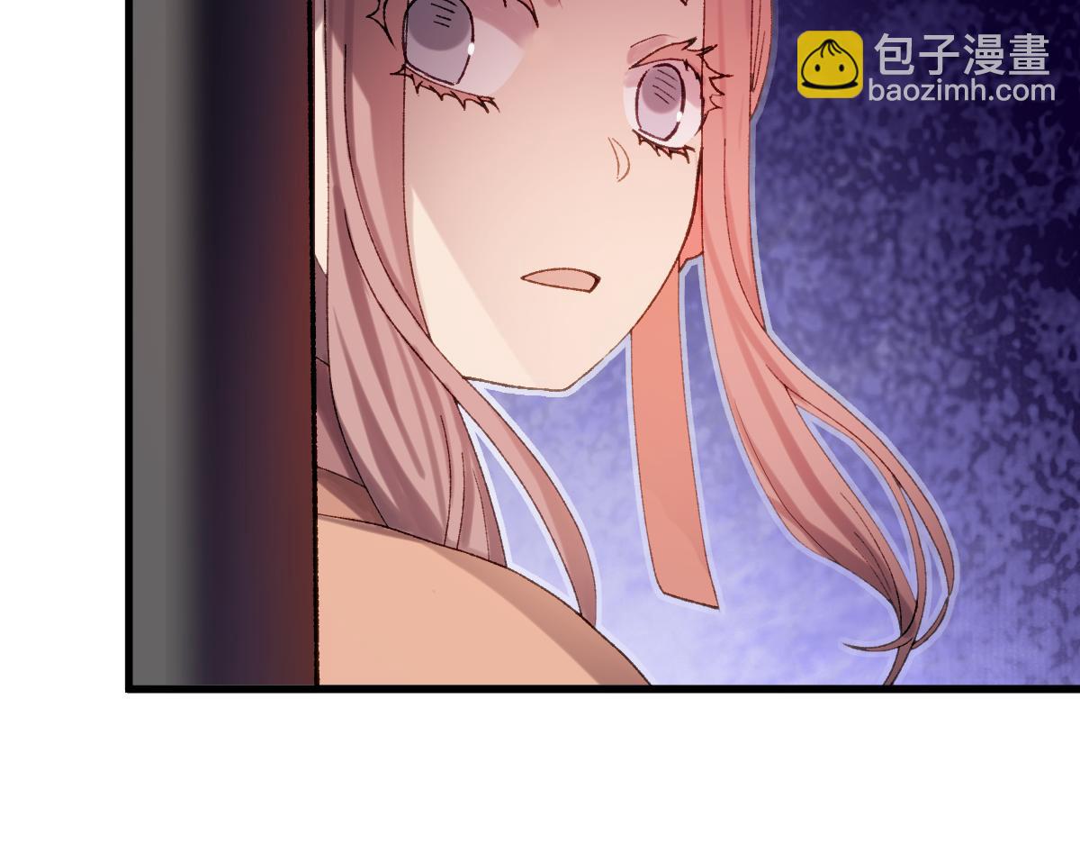第61话 归元(1/3)-第61话