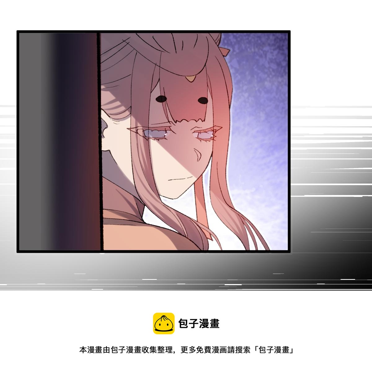 第61话 归元(1/3)-第61话