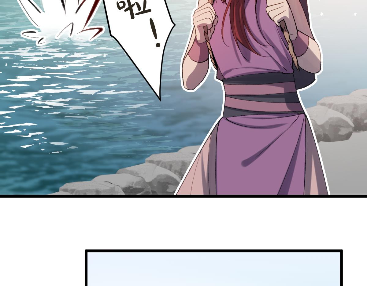 第61话 归元(1/3)-第61话