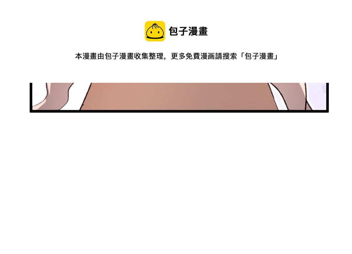第61话 归元(1/3)-第61话