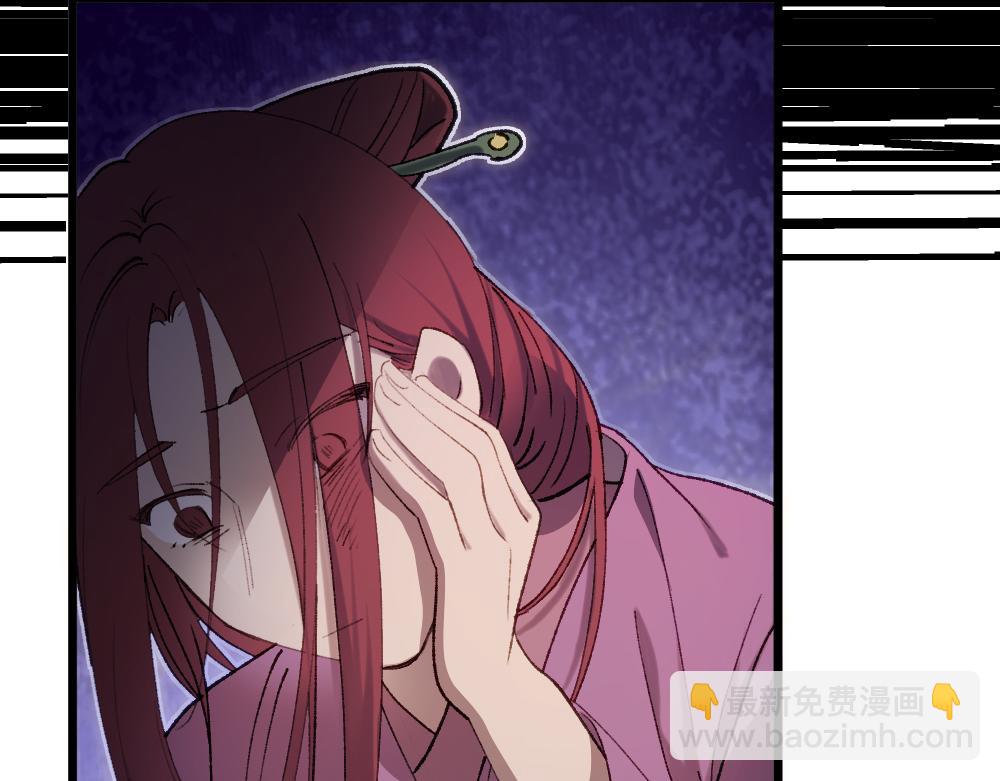第61话 归元(1/3)-第61话