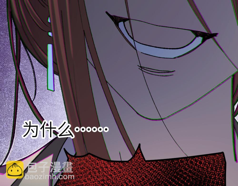 第61话 归元(1/3)-第61话