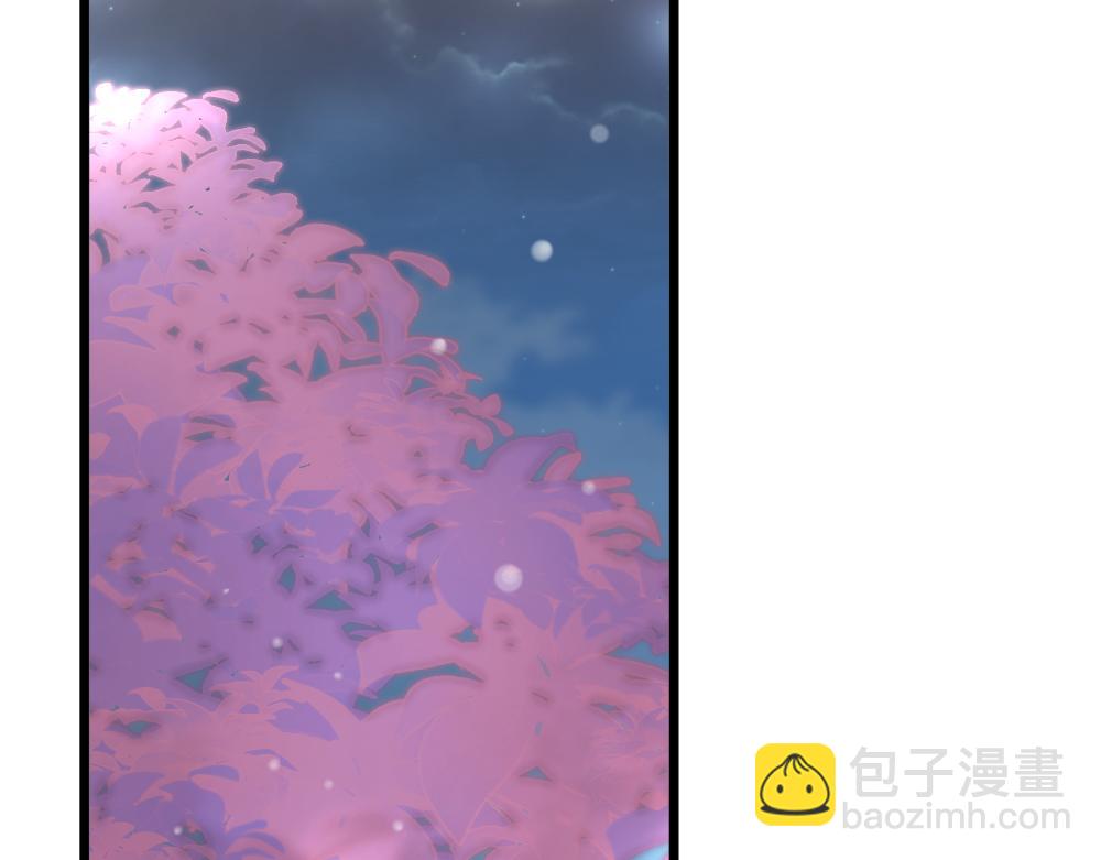 第63话 化形(1/3)-第63话