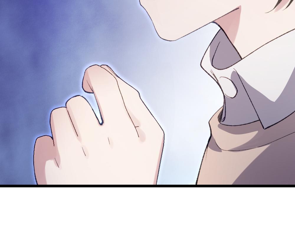 第63话 化形(1/3)-第63话