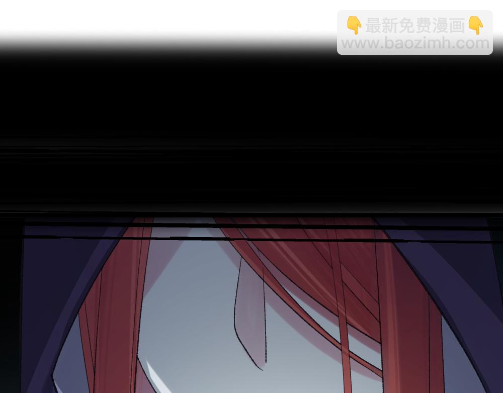 第63话 化形(1/3)-第63话