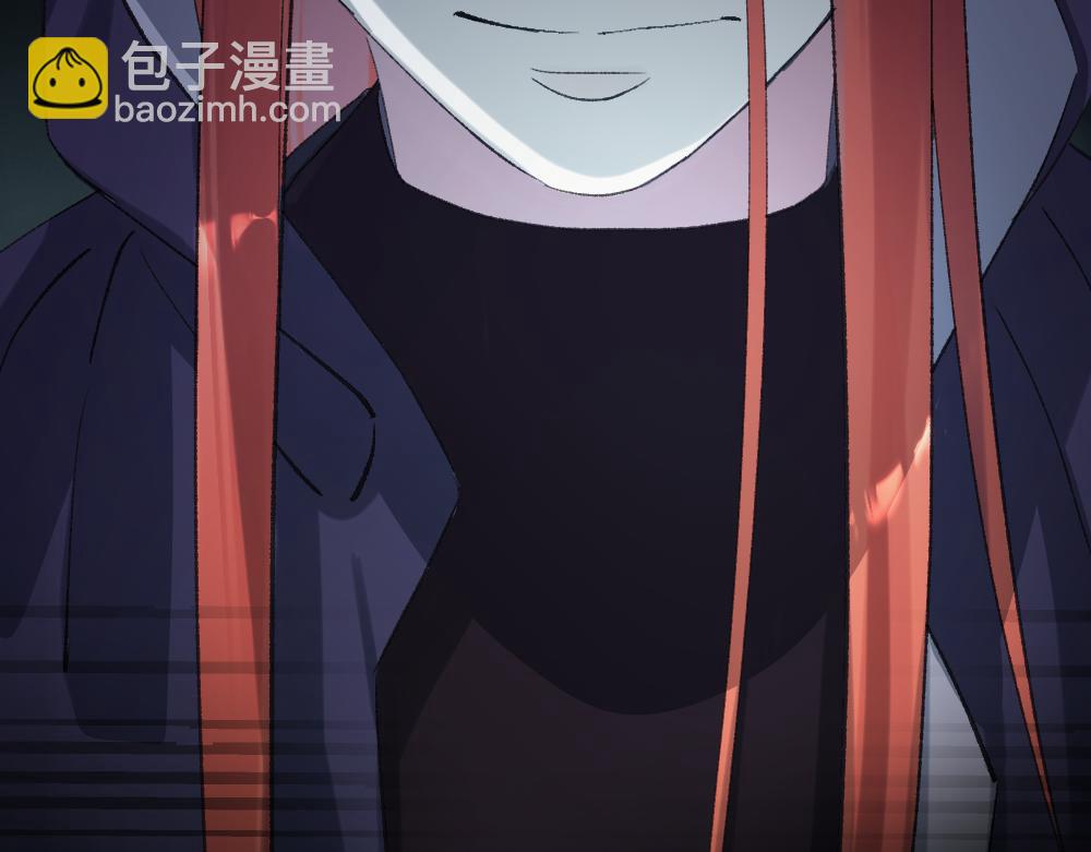 第63话 化形(1/3)-第63话