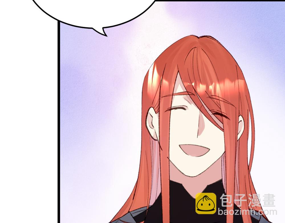 第65话 梦境深处(1/3)-第65话