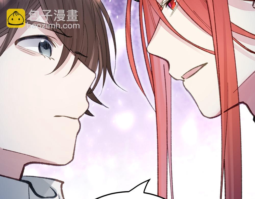 第65话 梦境深处(1/3)-第65话