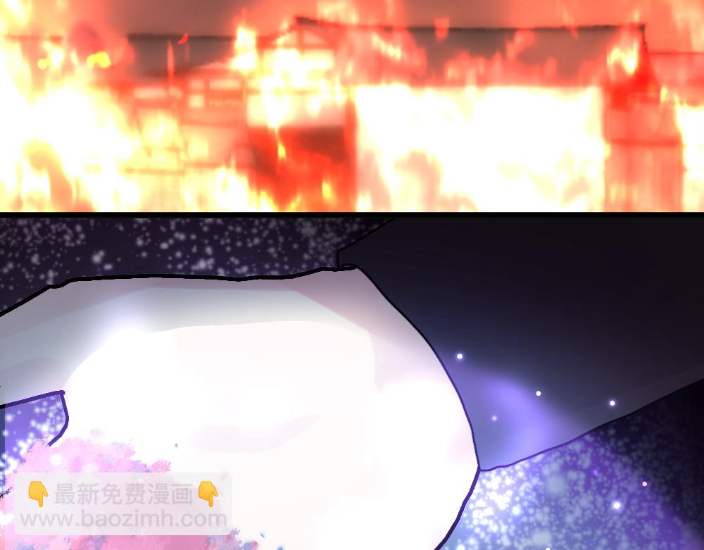 第65话 梦境深处(1/3)-第65话