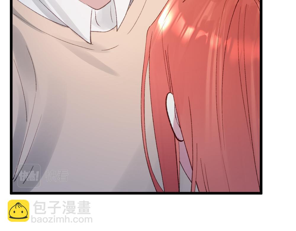 第65话 梦境深处(1/3)-第65话