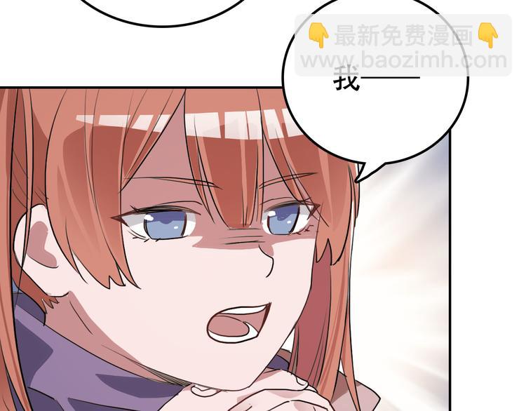 第9话 往事2(1/2)-第9话
