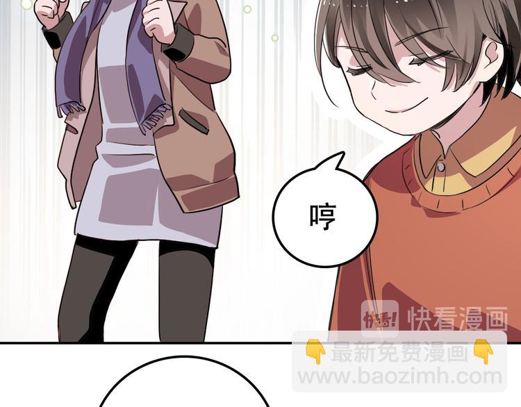 第9话 往事2(1/2)-第9话