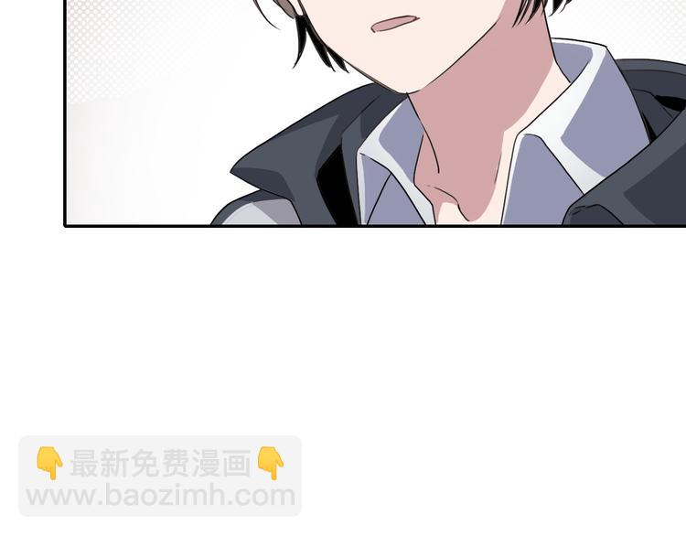 第9话 往事2(1/2)-第9话