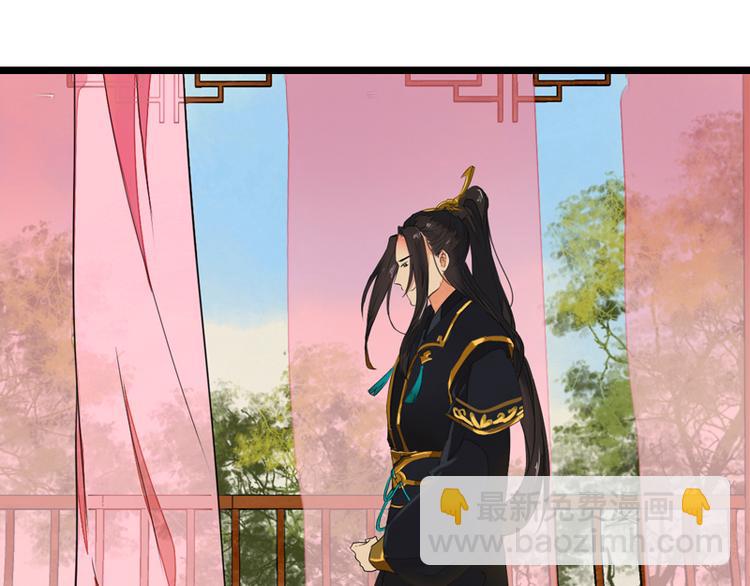 第1话 寺庙相遇（上）-第1话