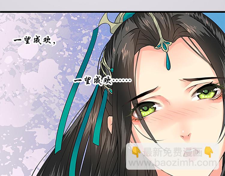 第11话 短兵相见（下）-第11话