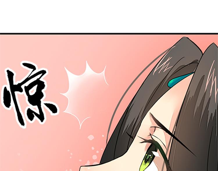 第11话 短兵相见（下）-第11话