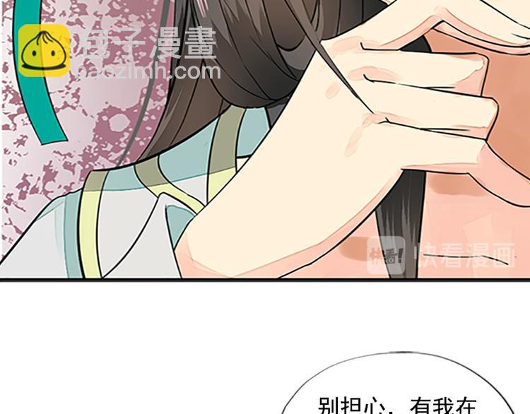 第11话 短兵相见（下）-第11话