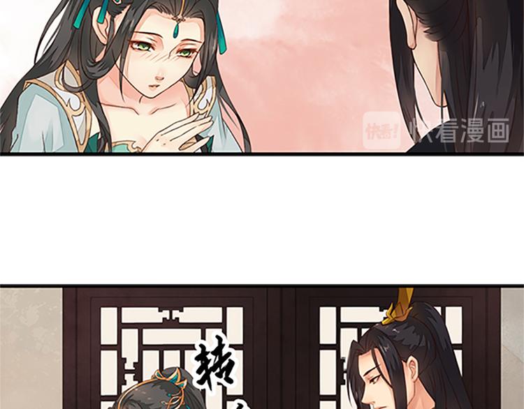 第11话 短兵相见（下）-第11话