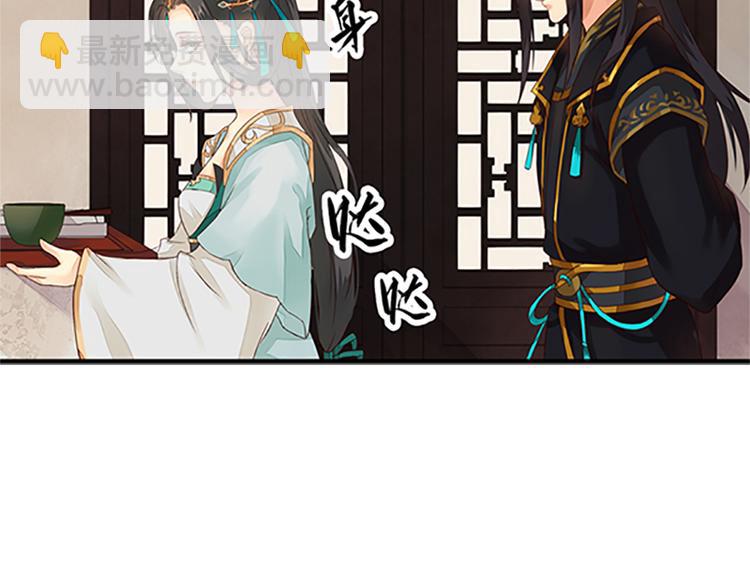 第11话 短兵相见（下）-第11话