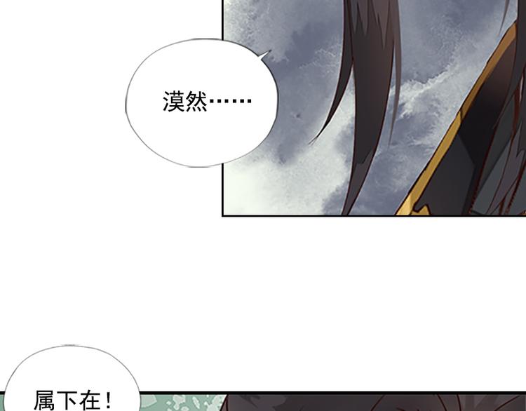第11话 短兵相见（下）-第11话