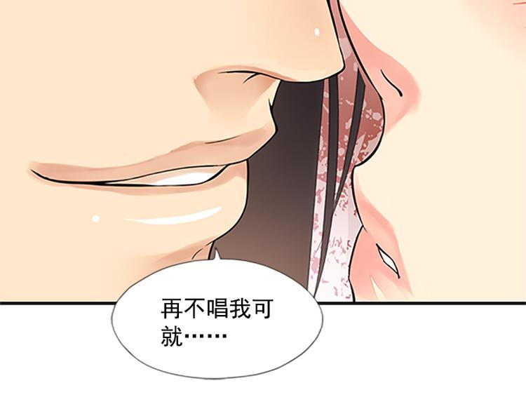 第11话 短兵相见（下）-第11话