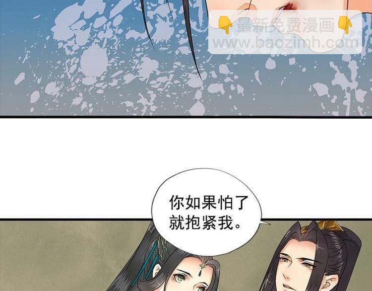 第15话 地牢见故人（下）(1/2)-第15话
