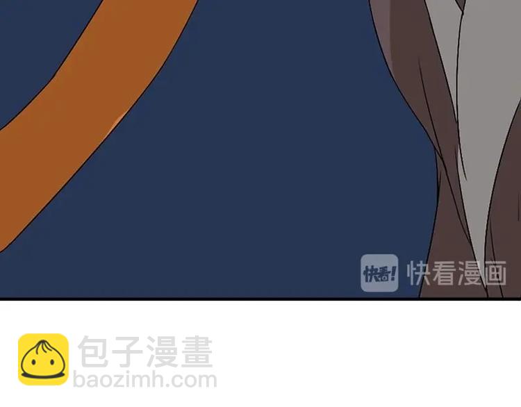 第15话 地牢见故人（下）(1/2)-第15话