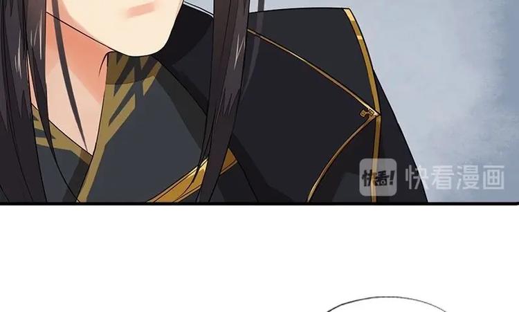 第15话 地牢见故人（下）(1/2)-第15话