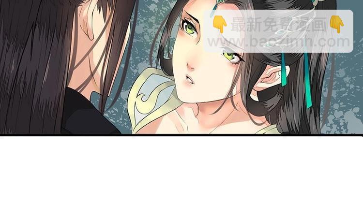 第15话 地牢见故人（下）(1/2)-第15话