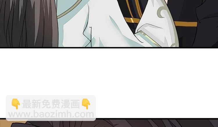 第15话 地牢见故人（下）(1/2)-第15话