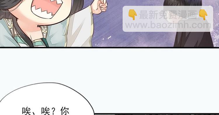 第19话 归宿（上）-第19话