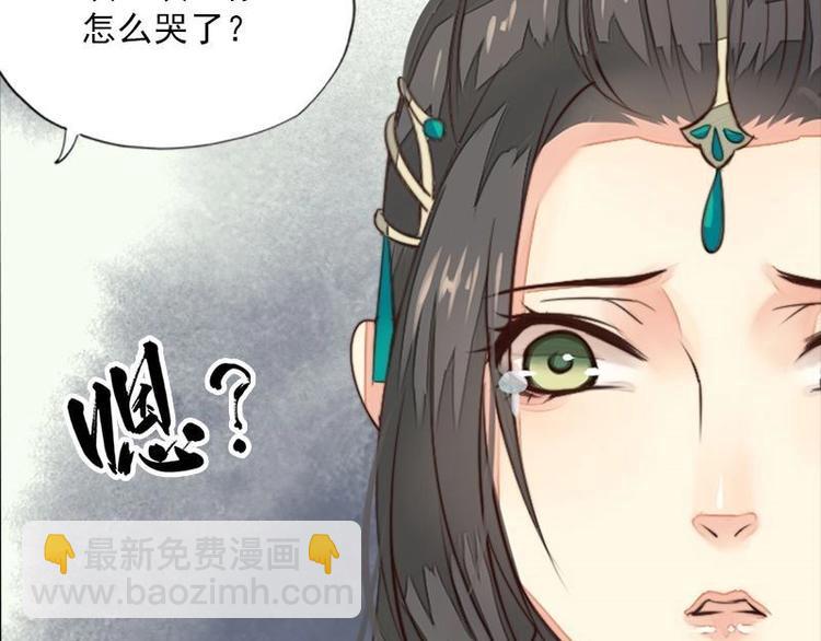 第19话 归宿（上）-第19话