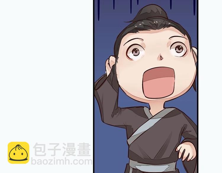 第19话 归宿（上）-第19话