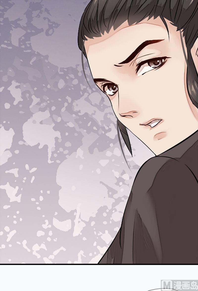 第21话 无情伤多情-第21话