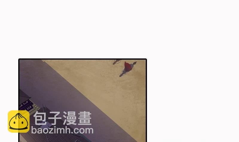 第29话 巧计退敌-第29话