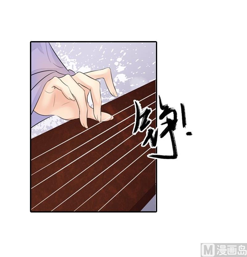 第29话 巧计退敌-第29话