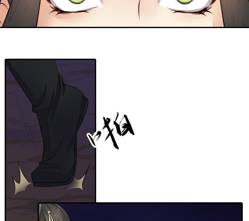 第31话 同坠深谷-第31话