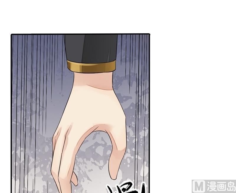 第31话 同坠深谷-第31话