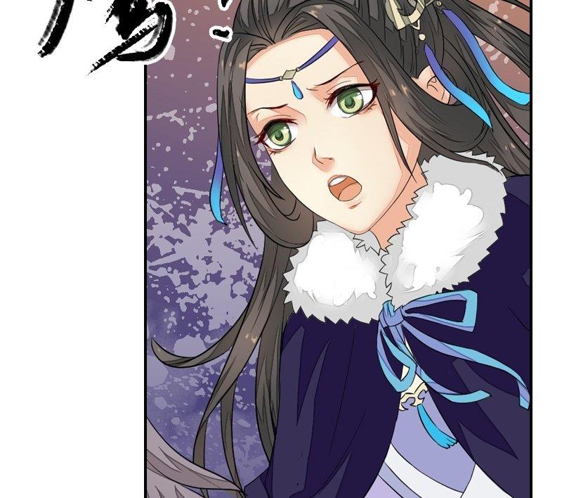 第31话 同坠深谷-第31话