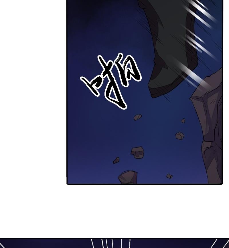 第31话 同坠深谷-第31话