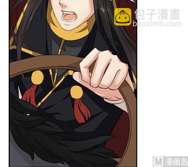 第31话 同坠深谷-第31话