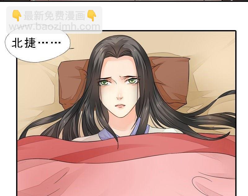 第33话 因果循环-第33话